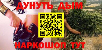 прущий лед Абакан