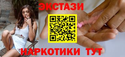 альфа пвп VHQ Азнакаево