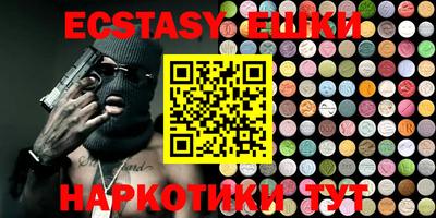 прущий лед Абакан