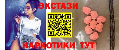ешки Будённовск