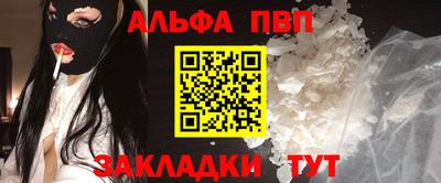 марки nbome Бузулук