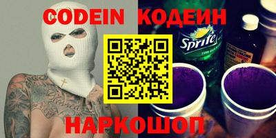 ешки Будённовск