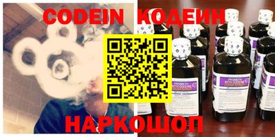 spice Бугуруслан