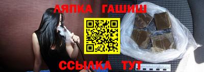 марки nbome Бузулук