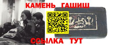 альфа пвп VHQ Азнакаево