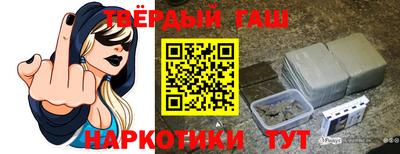 ешки Будённовск