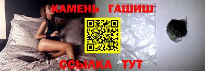 ешки Будённовск