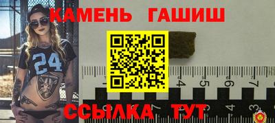 марки nbome Бузулук