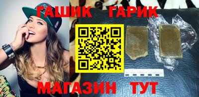 марки nbome Бузулук