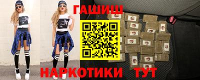 spice Бугуруслан