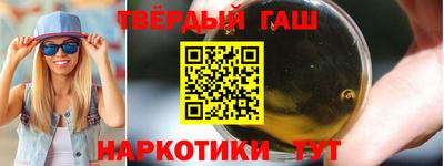 прущий лед Абакан