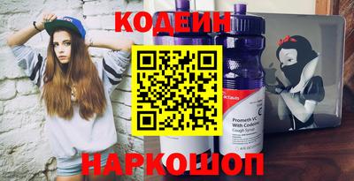 ешки Будённовск