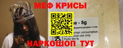 альфа пвп VHQ Азнакаево