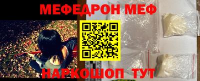 бутик Дубна