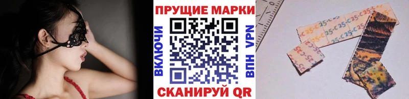 Марки NBOMe 1500мкг  дарнет шоп  Егорьевск 