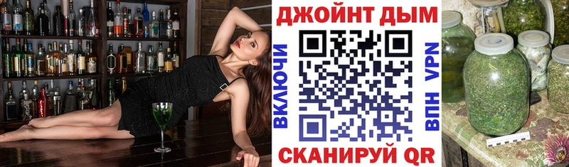 Бошки Шишки тримм  Егорьевск 